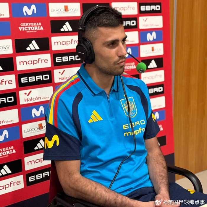 罗德里回应金球之争，称尊重威尼修斯